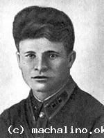 Махалин А.Е.