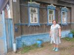 Татьяна Аладышева