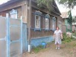 Татьяна Аладышева