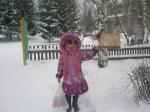 Светлана Лаврова