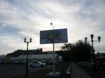 P1010507.JPG